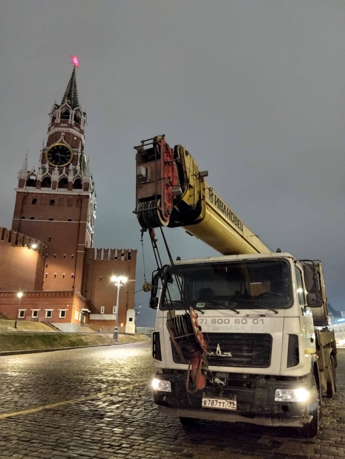 Портрет человека