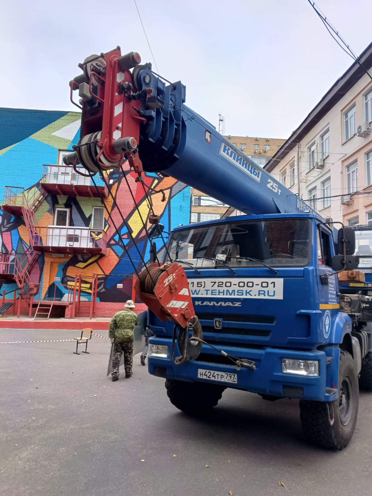 Портрет человека